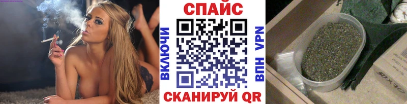 цены наркотик  Владикавказ  БУТИРАТ Butirat 