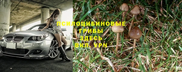 круглые Приозерск