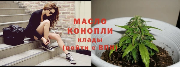 кокаин колумбия Краснотурьинск