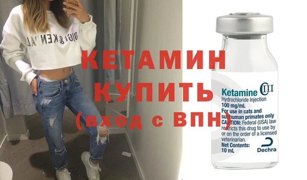 скорость Горняк