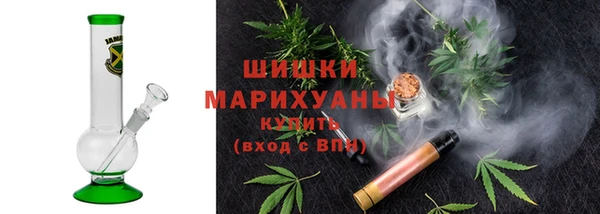 шишки Абдулино