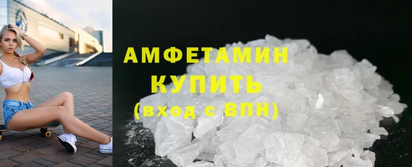 круглые Приозерск