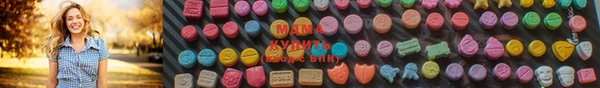 кокс Абинск