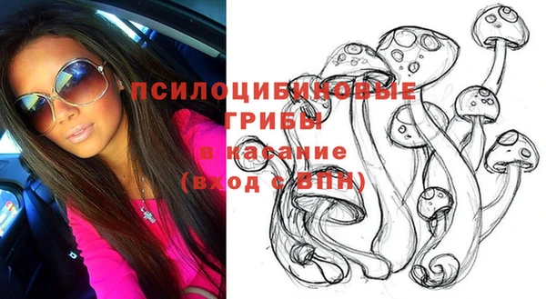 кокс Абинск
