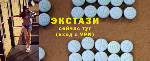 кокс Абинск