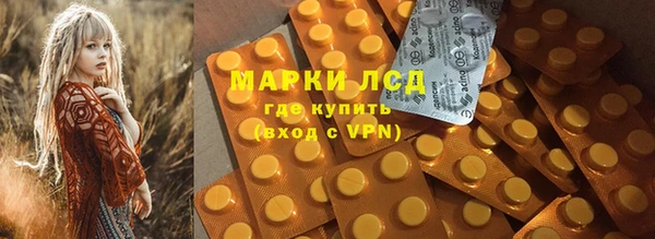 кокс Абинск