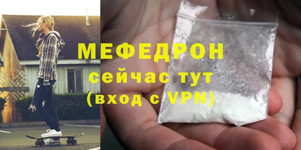 круглые Приозерск