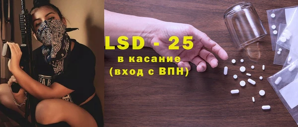 кокс Абинск