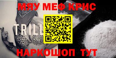 экстази Аша