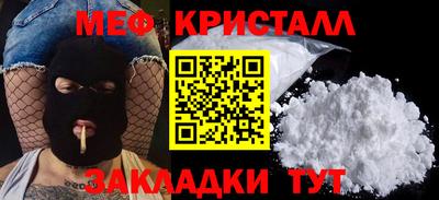 экстази Аша
