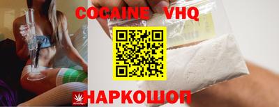 экстази Аша