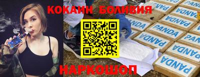 экстази Аша