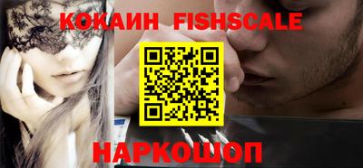 экстази Аша