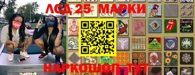 экстази Аша
