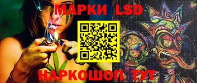 экстази Аша
