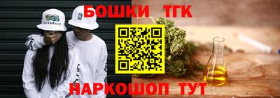 экстази Аша