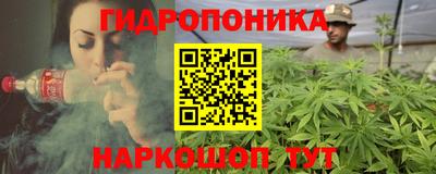 PSILOCYBIN Ачхой-Мартан