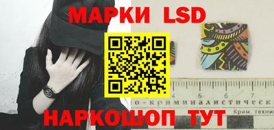 экстази Аша