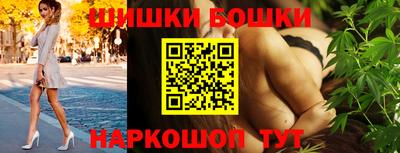 экстази Аша