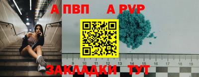 экстази Аша