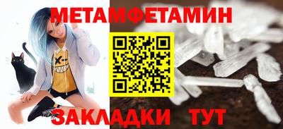 экстази Аша