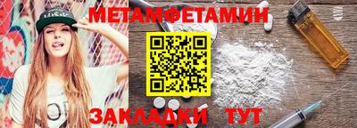 экстази Аша