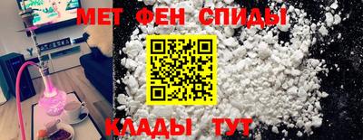 экстази Аша