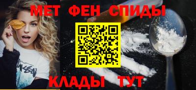 дистиллят марихуана Бердск