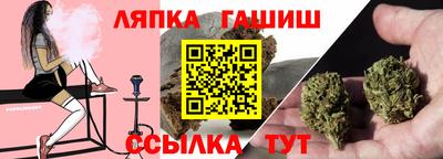 PSILOCYBIN Ачхой-Мартан