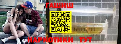 спайс Баксан