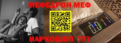 экстази Аша