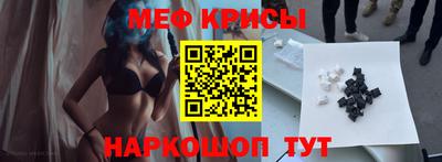 экстази Аша