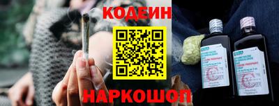 PSILOCYBIN Ачхой-Мартан