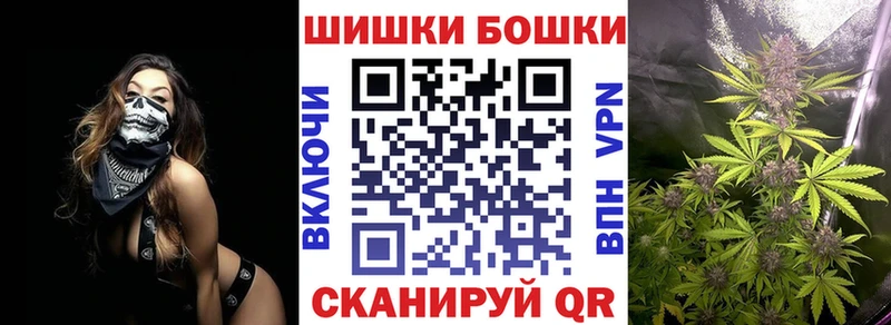 МАРИХУАНА LSD WEED  Владикавказ 